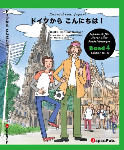 Konnichiwa, Japan! Band 4