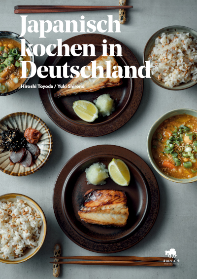 Japanisch kochen in Deutschland Cover