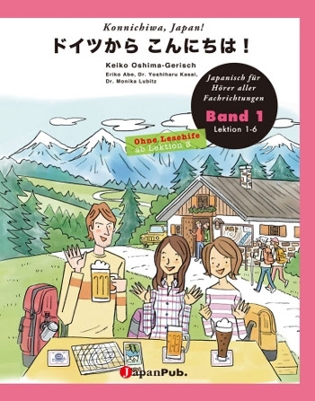 Konnichiwa, Japan! Band 1 ohne Lesehilfe