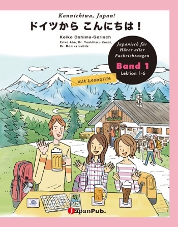 Konnichiwa, Japan! Band 1 mit Lesehilfe